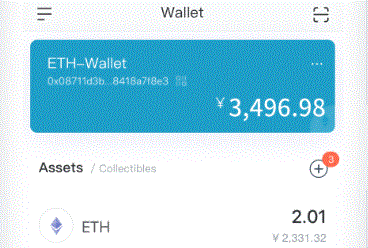 大航海时代4威力加imToken钱包强版全宝贝下载v6.2.7